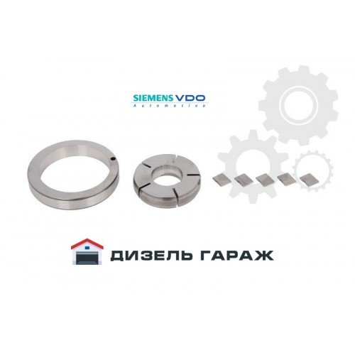 X39800300010Z SIEMENS VDO Насос подкачивающий купить в магазине